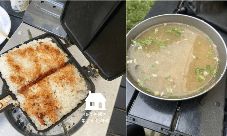 焼きおにぎりと味噌汁